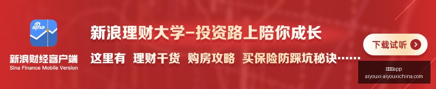 英雄联盟,战火燃,战队争冠悬,爱游戏app,爱游戏官网,爱游戏体育app