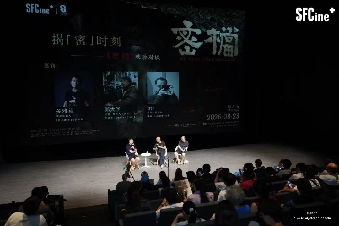 意甲焦点战,哲科双响助,国米逆转,爱游戏app,爱游戏官网,爱游戏体育app