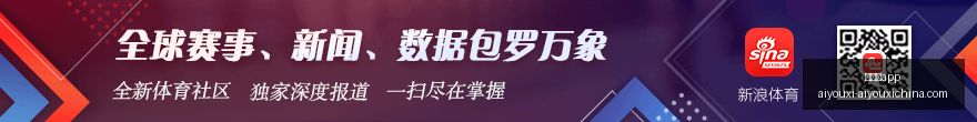 索尼电竞游,戏更新,新增多人模,爱游戏app,爱游戏官网,爱游戏体育app