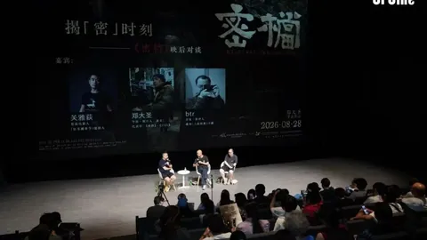 意甲焦点战爱游戏app：哲科双响助国米逆转，3-2击败亚特兰大终极对决回顾