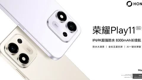 亚运会女篮综述爱游戏官网：中国大胜蒙古 携手韩国_日本_中国台北晋级四强