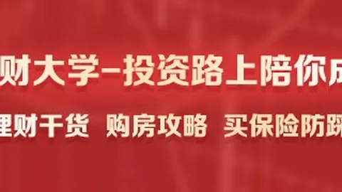 2026新发布吉利星越 旗舰智混，9月5日惊艳亮相官图亮点